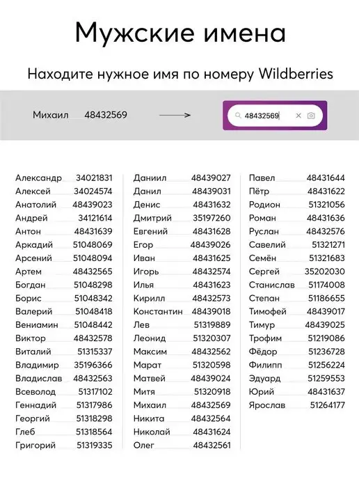 Pro100laser Именные столовые приборы набор Эдуард, серый, в упаковке 470 г, фото 8