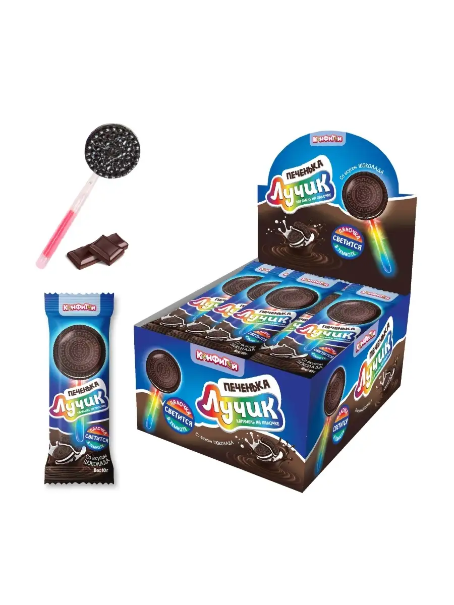 Карамель светящаяся на палочке. Лучик единорог карамель на светящейся палочке, блок 30 шт. Тульский леденец карамель на палочке тигр 20гр*5бл*50шт. Лучик карамель на палочке. Лучик карамель на светящейся палочке.