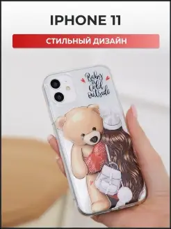 Чехол на iPhone 11 женский Чехол на Iphone 11 новогодний printari 51265443 купить за 346 ₽ в интернет-магазине Wildberries