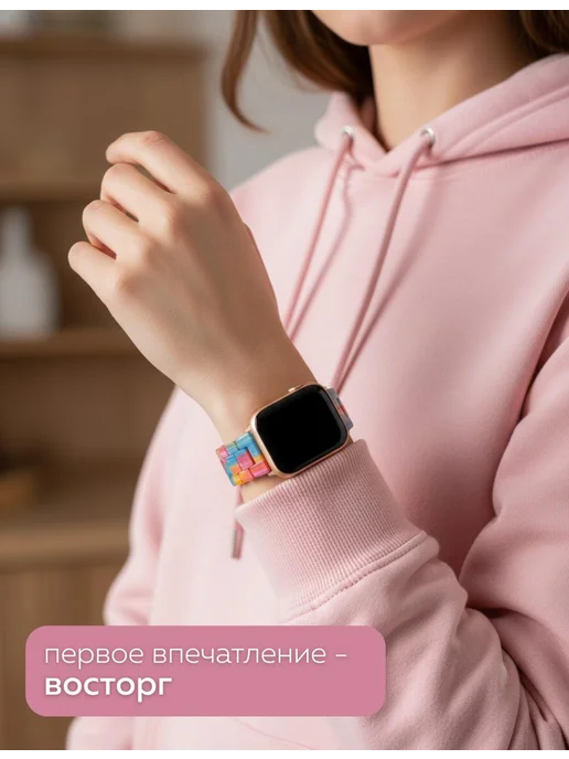 BRONO MO Ремешок для Apple Watch 38 40 41 mm, розовый, фото 3