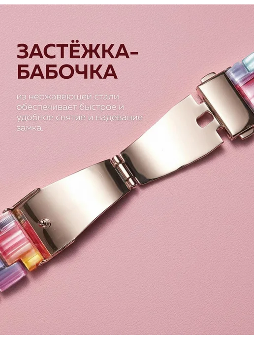 BRONO MO Ремешок для Apple Watch 38 40 41 mm, розовый, фото 4