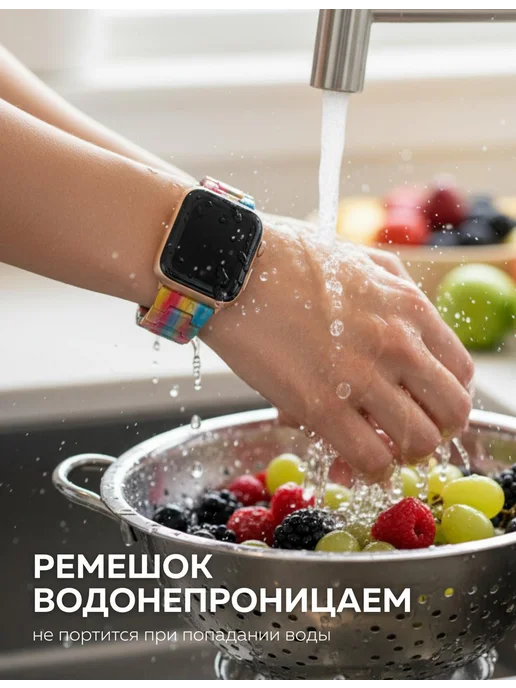 BRONO MO Ремешок для Apple Watch 38 40 41 mm, розовый, фото 7