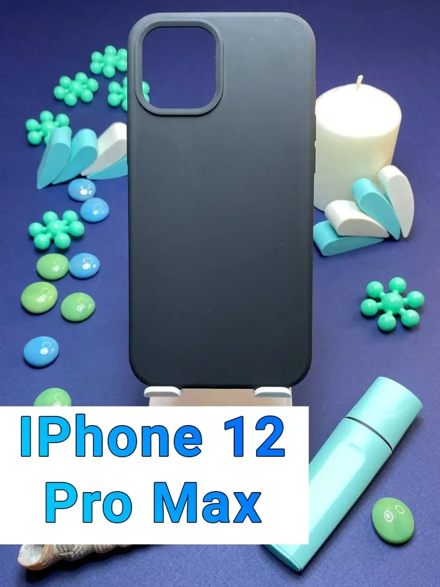 Unit Device Чехол айфон 12 про макс Чехол Iphone 12 pro max Чехол айфон…