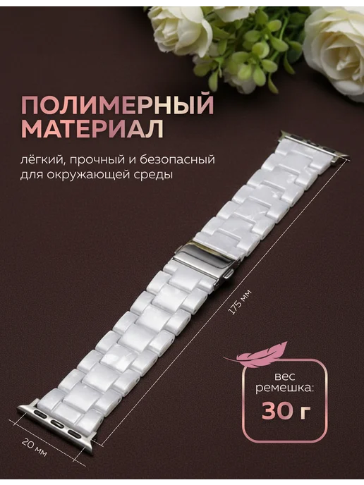 BRONO MO Ремешок для Apple Watch 42 44 45 46 49 mm (Ultra 1-2), серый, фото 2