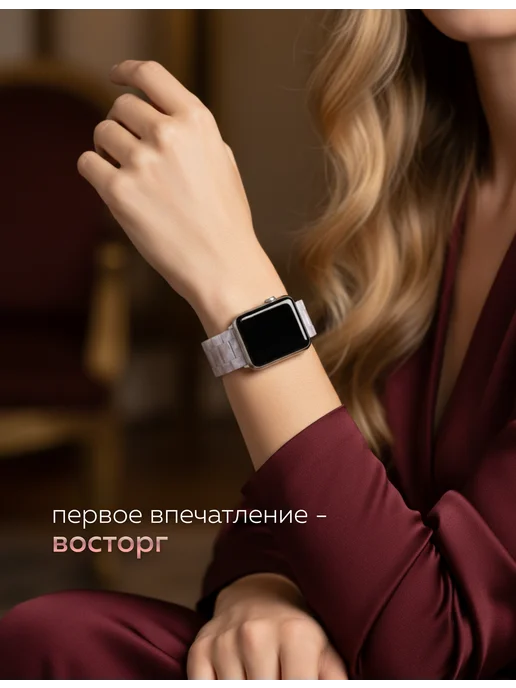 BRONO MO Ремешок для Apple Watch 42 44 45 46 49 mm (Ultra 1-2), серый, фото 3