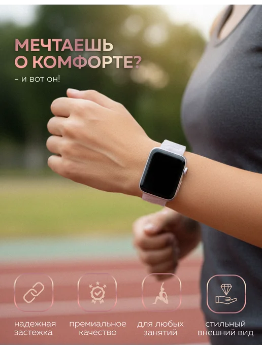 BRONO MO Ремешок для Apple Watch 42 44 45 46 49 mm (Ultra 1-2), серый, фото 5