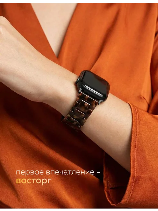 BRONO MO Ремешок для Apple Watch 42 44 45 46 49 mm (Ultra 1-2), вариант, фото 2