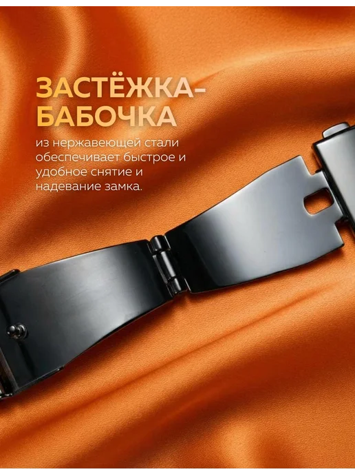 BRONO MO Ремешок для Apple Watch 42 44 45 46 49 mm (Ultra 1-2), вариант, фото 4