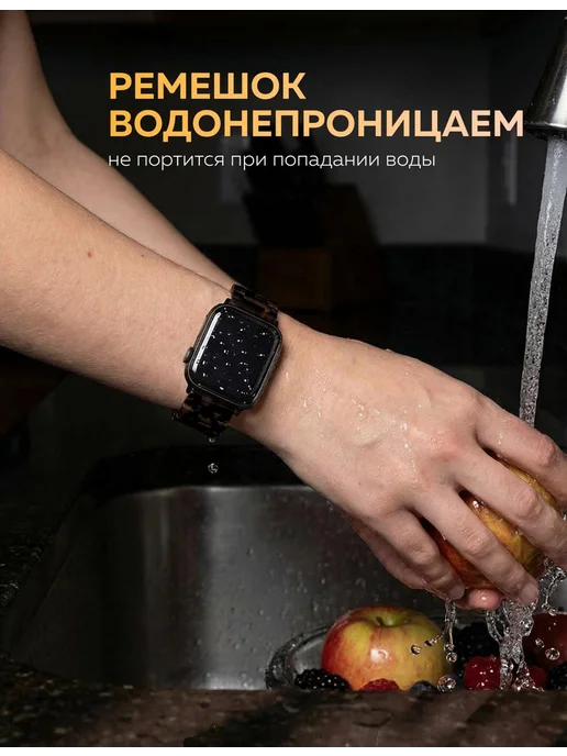 BRONO MO Ремешок для Apple Watch 42 44 45 46 49 mm (Ultra 1-2), вариант, фото 7