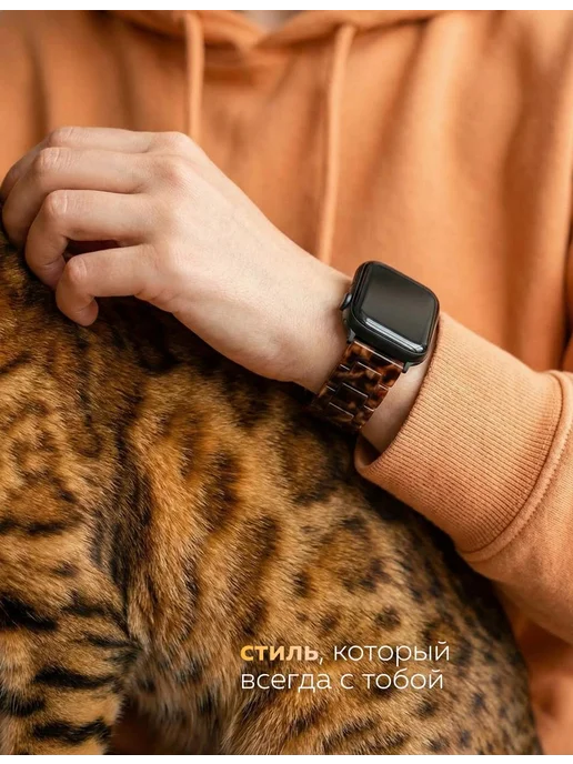 BRONO MO Ремешок для Apple Watch 42 44 45 46 49 mm (Ultra 1-2), вариант, фото 8