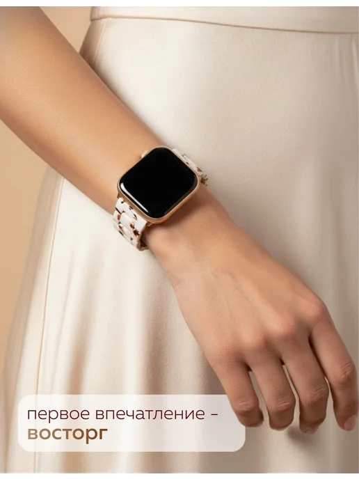 BRONO MO Ремешок для Apple Watch 42 44 45 46 49 mm (Ultra 1-2), розовый, фото 3