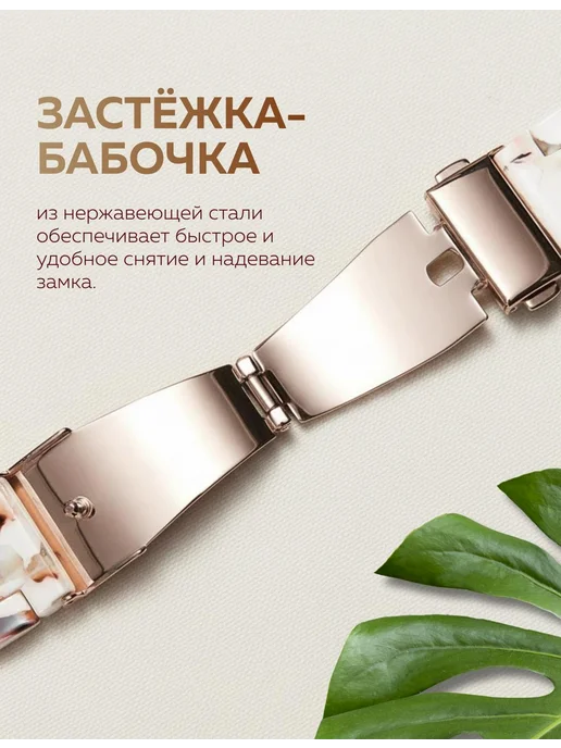 BRONO MO Ремешок для Apple Watch 42 44 45 46 49 mm (Ultra 1-2), розовый, фото 4
