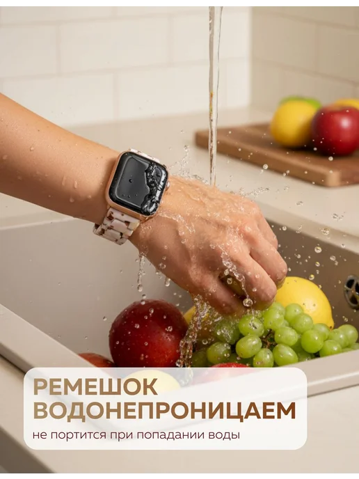 BRONO MO Ремешок для Apple Watch 42 44 45 46 49 mm (Ultra 1-2), розовый, фото 6