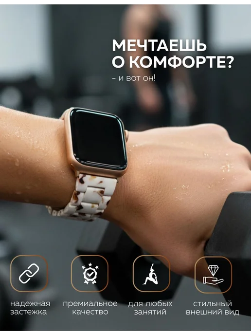 BRONO MO Ремешок для Apple Watch 42 44 45 46 49 mm (Ultra 1-2), розовый, фото 7