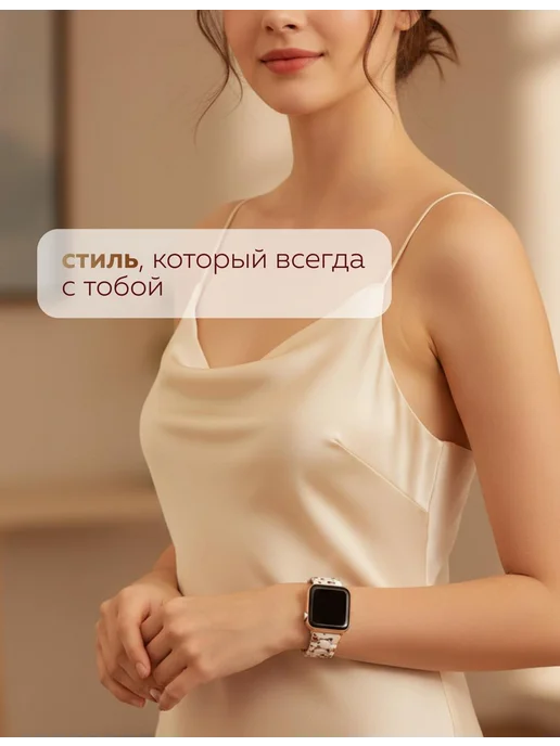 BRONO MO Ремешок для Apple Watch 42 44 45 46 49 mm (Ultra 1-2), розовый, фото 8
