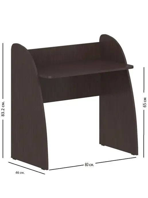 Skyland Письменный стол COMP CD 8346 для ноутбука, вариант, фото 2