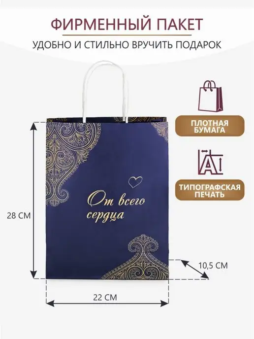 Pro100laser Столовые приборы Семен, серый, в упаковке 470 г, фото 7