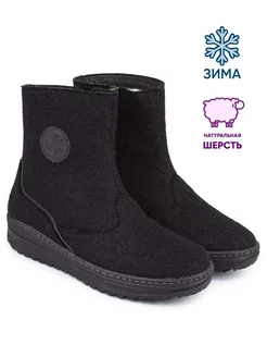 Валенки Dina Grata 51356429 купить за 4 145 ₽ в интернет-магазине Wildberries