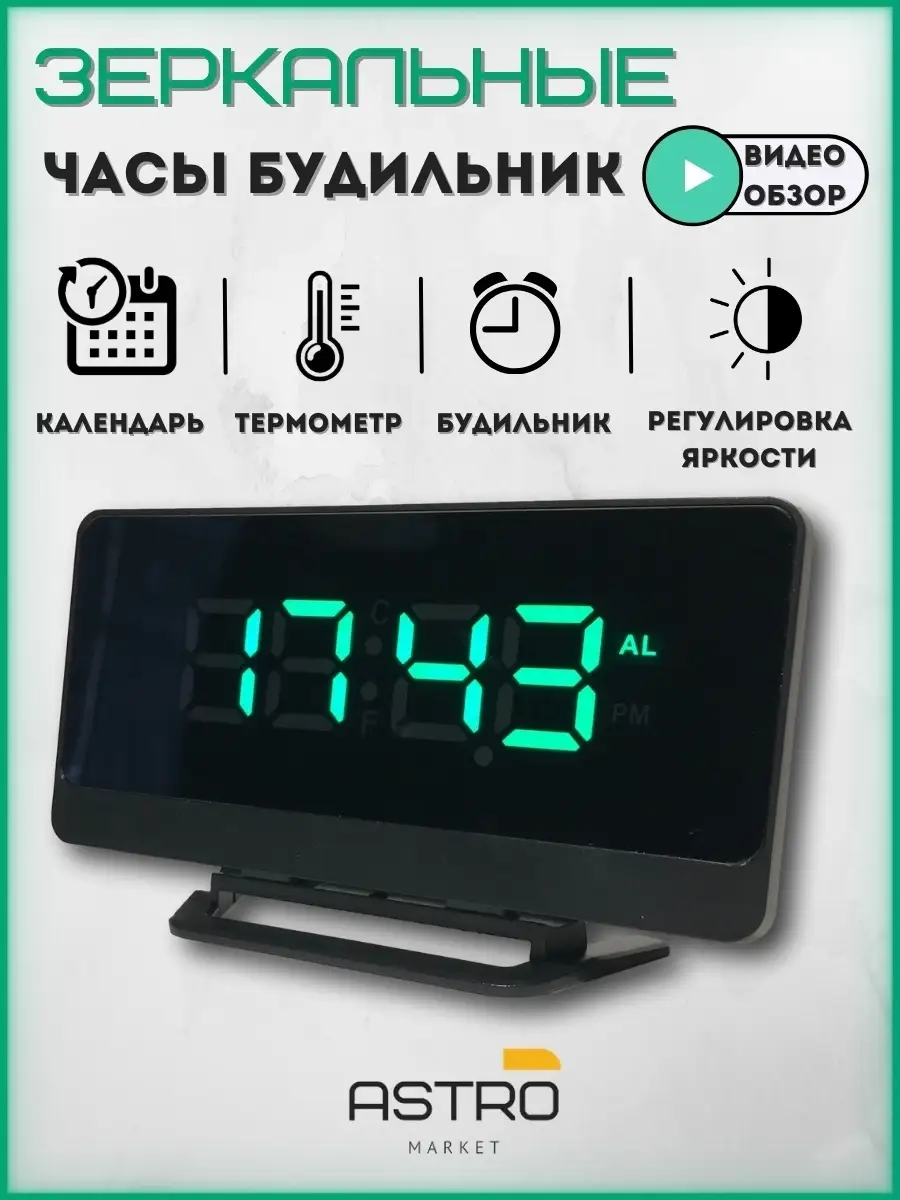 купить Смарт-часы онлайн в Ашхабаде