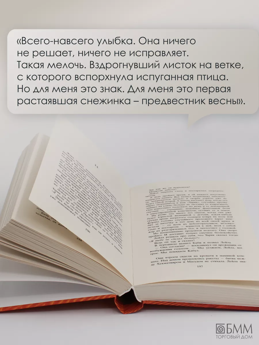 Смертельное ДТП: девочка и трое парней разбились, уходя от погони на машине каршеринга - bogema707.ru