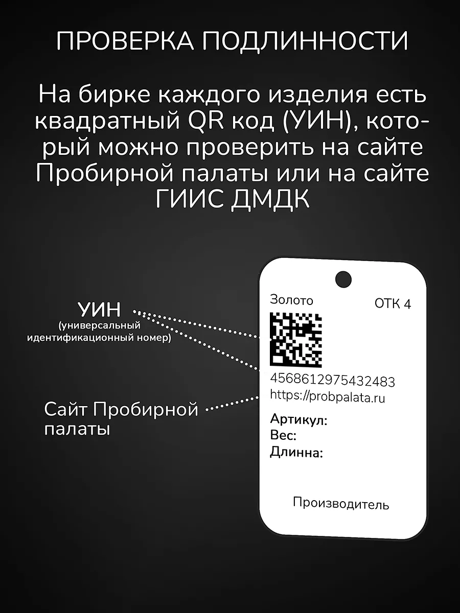 Цепочка серебро родированное 925 проба, Корда тройная Сидан 51379238 купить  за 2 374 ₽ в интернет-магазине Wildberries