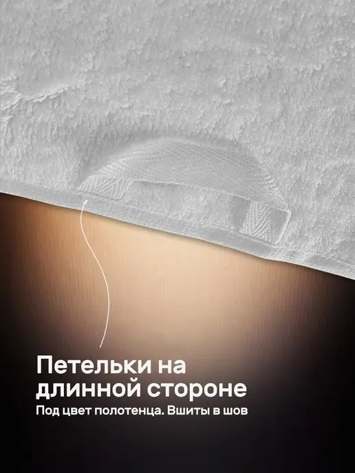 KARNA Полотенце банное махровое, набор, хлопок, 500 гр, 500 г, фото 5