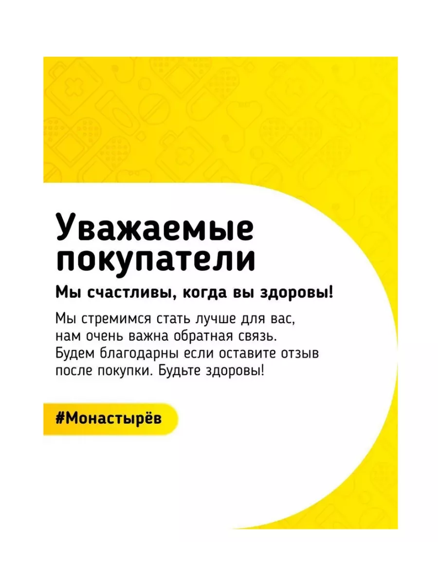 О2 Кислород К16L баллон 16 литров и маска Kislorod 51383420 купить в  интернет-магазине Wildberries