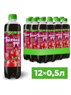 Брусника Таежный дар 51386411 купить за 662 ₽ в интернет-магазине Wildberries