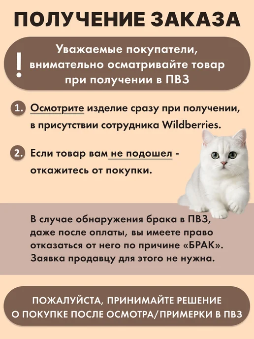 MILAND Фотоальбом семейный, розовый, фото 7