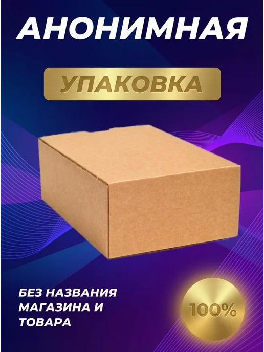 TOYFA TODO Эрекционное кольцо, фиолетовый, фото 4