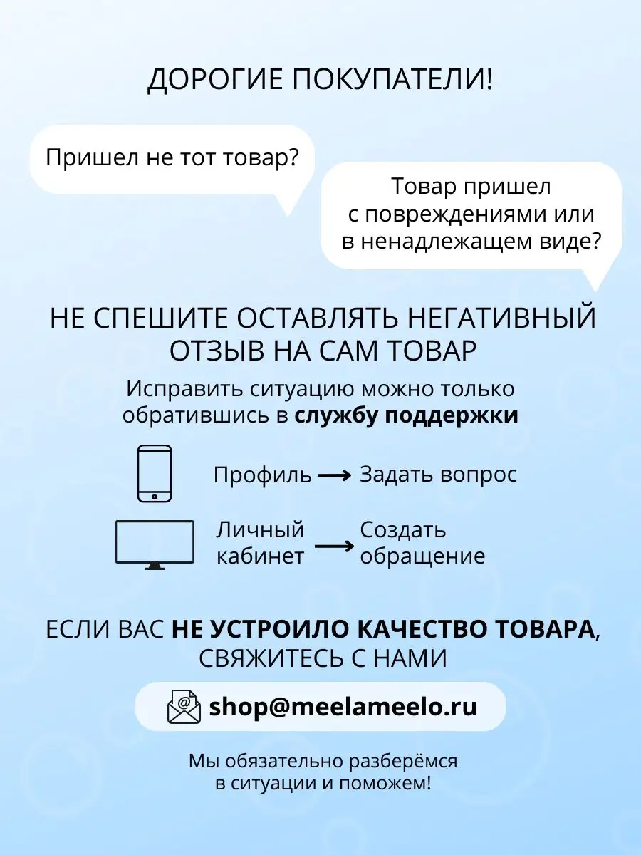 Чистящий порошок для ванной комнаты универсальный Милин Дом 51404833 купить  в интернет-магазине Wildberries