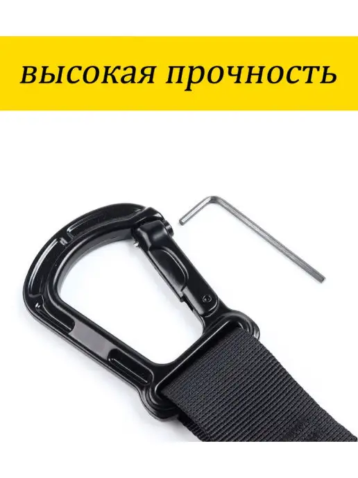 SportLife24 Петли тренировочные для фитнеса и кросс-тренинга подвесные, черный, фото 3