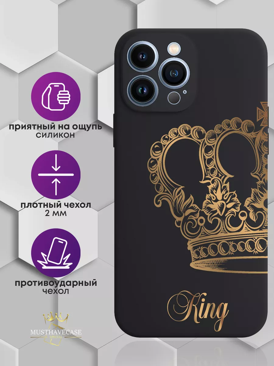 Чехол на iPhone 13 Pro Max с принтом Корона King MustHaveCase 51410761  купить за 514 ₽ в интернет-магазине Wildberries