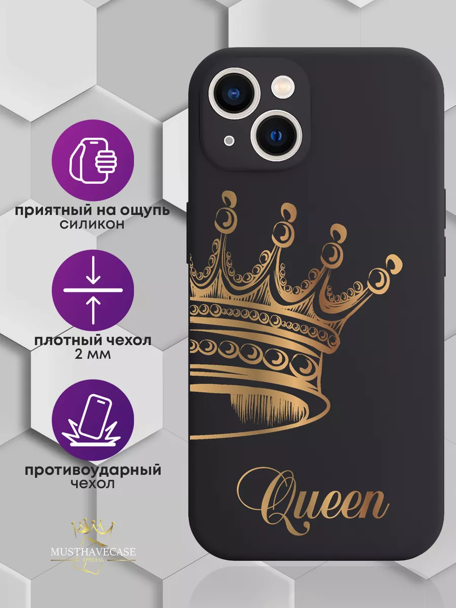 Чехол на iPhone 13 с принтом Корона Queen MustHaveCase 51418122 купить за  514 ₽ в интернет-магазине Wildberries