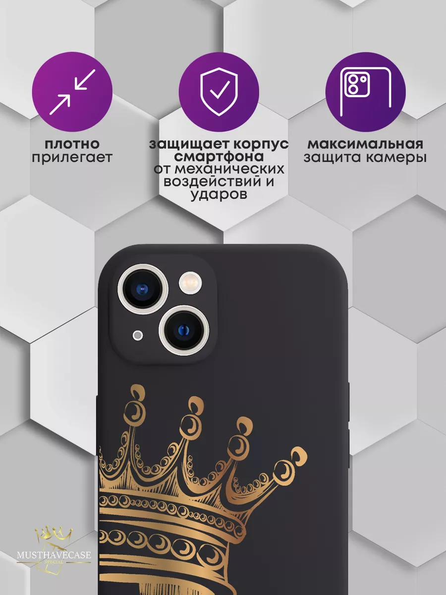 Чехол на iPhone 13 с принтом Корона Queen MustHaveCase 51418122 купить за  514 ₽ в интернет-магазине Wildberries