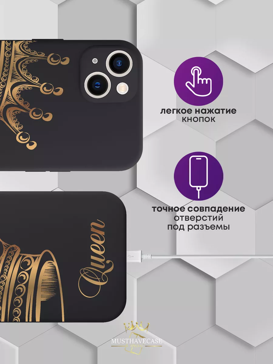 Чехол на iPhone 13 с принтом Корона Queen MustHaveCase 51418122 купить за  514 ₽ в интернет-магазине Wildberries