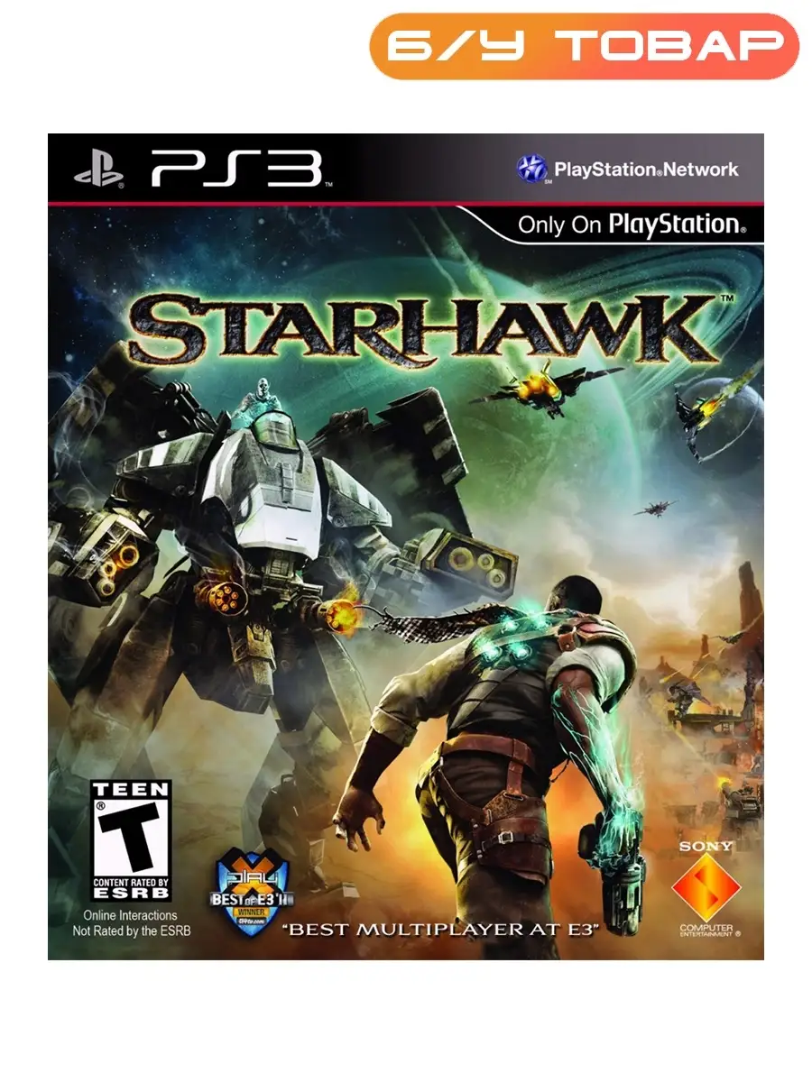PS3 Starhawk Last Price 51419108 811 Wildberries