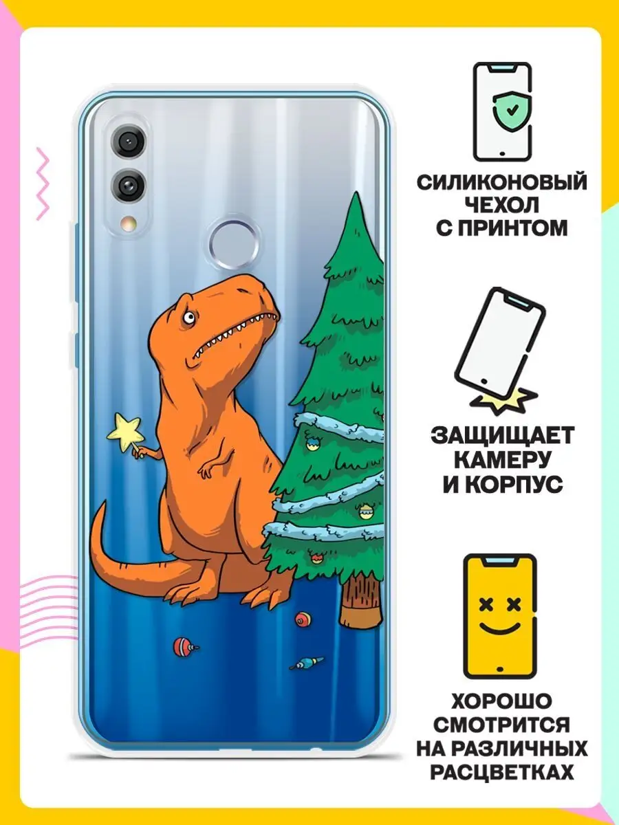 Новогодний чехол на Honor 10 lite Andy&Paul 51421484 купить за 194 ₽ в  интернет-магазине Wildberries