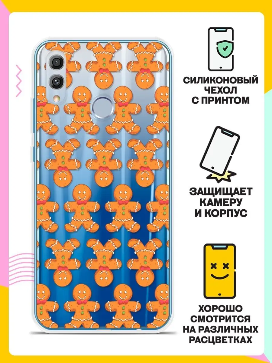 Новогодний чехол на Honor 10 lite Andy&Paul 51421503 купить за 237 ₽ в  интернет-магазине Wildberries