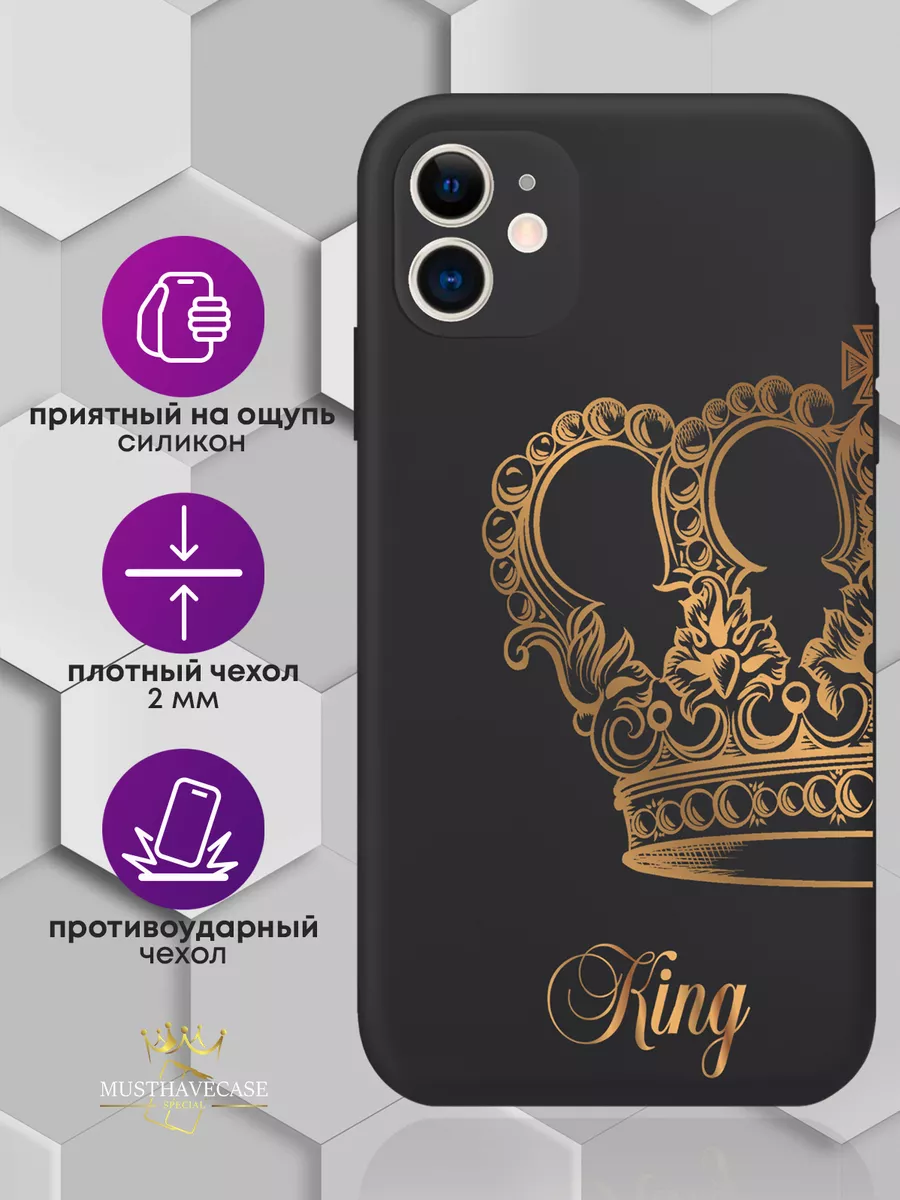 Чехол на iPhone 11 с принтом Корона King MustHaveCase 51424006 купить за  546 ₽ в интернет-магазине Wildberries