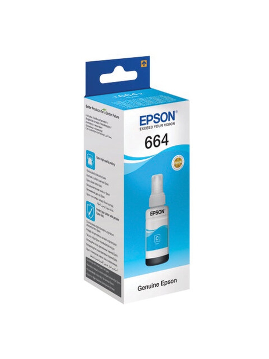 Epson 103. Контейнер Epson c13t67354a. Контейнер Epson c13t66424a.