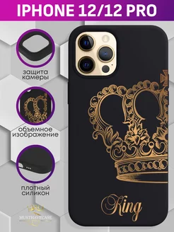 Чехол на iPhone 12 12 Pro с принтом MustHaveCase 51436746 купить за 351 ₽ в интернет-магазине Wildberries