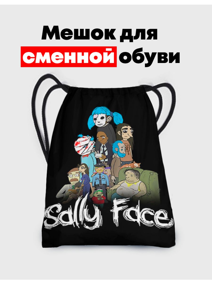 Салли фейс гайды 4. Сумка Салли фейс. Sally face игра. Ботинки Sally face. Настольная игра Салли фейс.