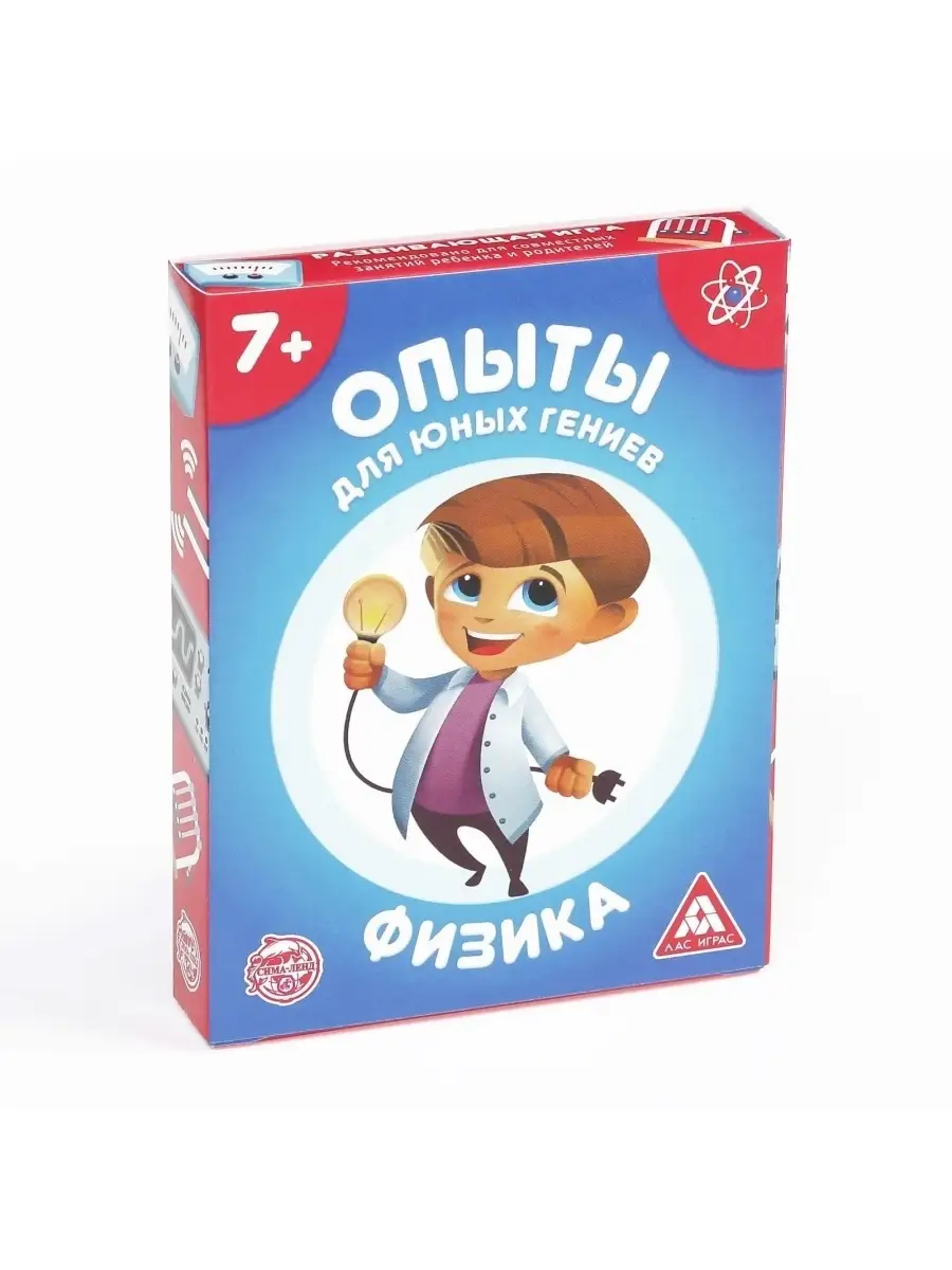 Развивающая игра 