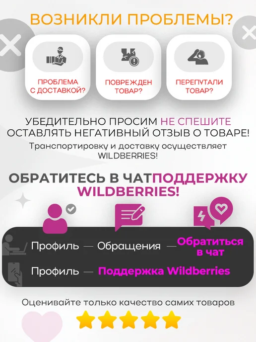 PETSROOM Пинцет для рептилий аквариума террариума кормления, бежевый, фото 7