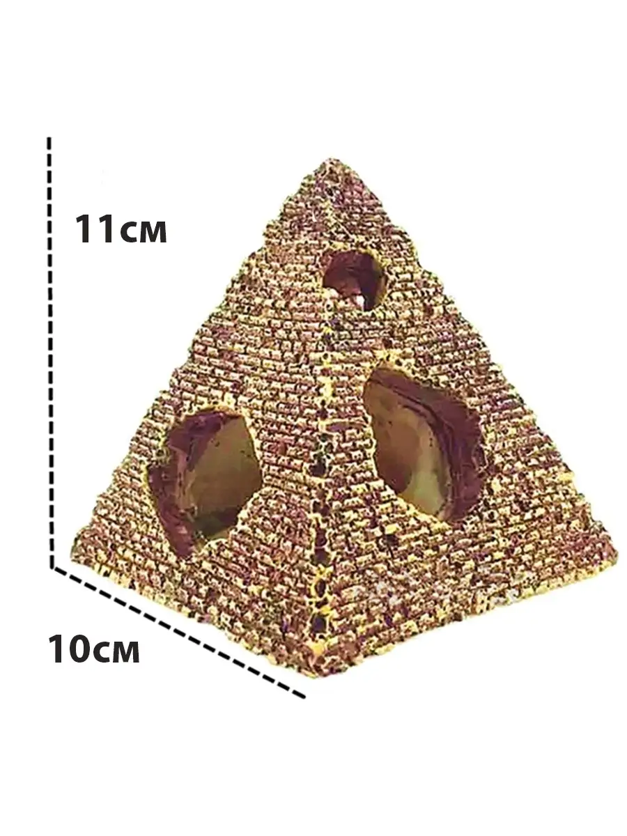 Декор для аквариума Пирамиды домик грот замок камушки сифон PETSROOM  51448700 купить в интернет-магазине Wildberries