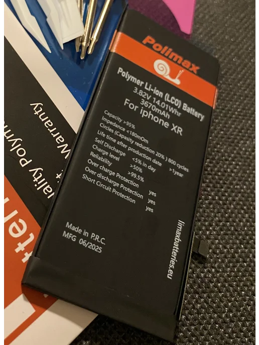 Polimax batteries Аккумулятор iPhone XR усиленный, вариант, фото 4