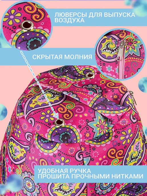 iBag Чехол для кресла мешка XXL, фиолетовый, фото 2