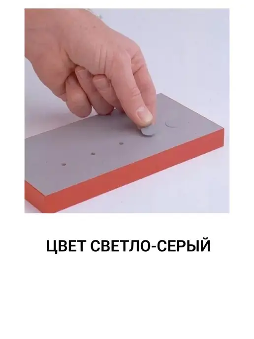 Инталика Заглушка самоклеящаяся, серая, 18шт, 18 шт, фото 2