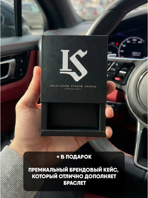 Knyazev Store Браслет мужской кожаный на руку регулируемый, черный, фото 4